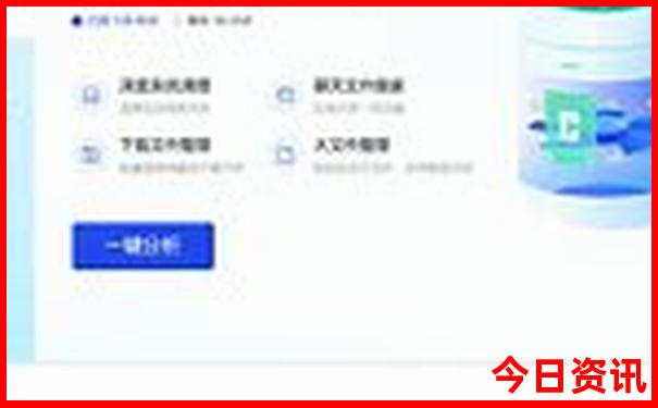 江西省内旅游景点推荐